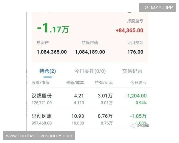 波胆00退本金规则避坑指南电子竞技投注防骗