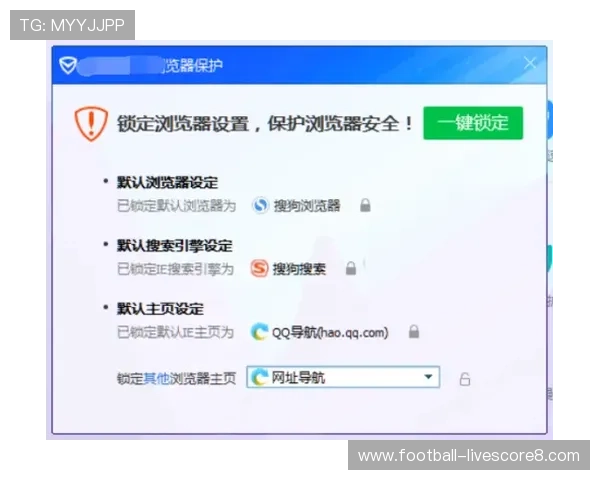 波胆提款失败怎么办 避坑防骗极速提现指南